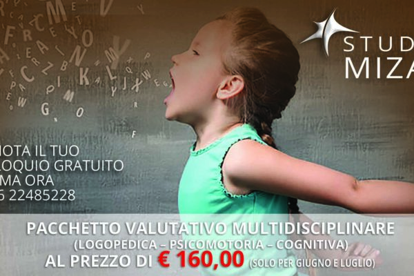 logopedia-promo